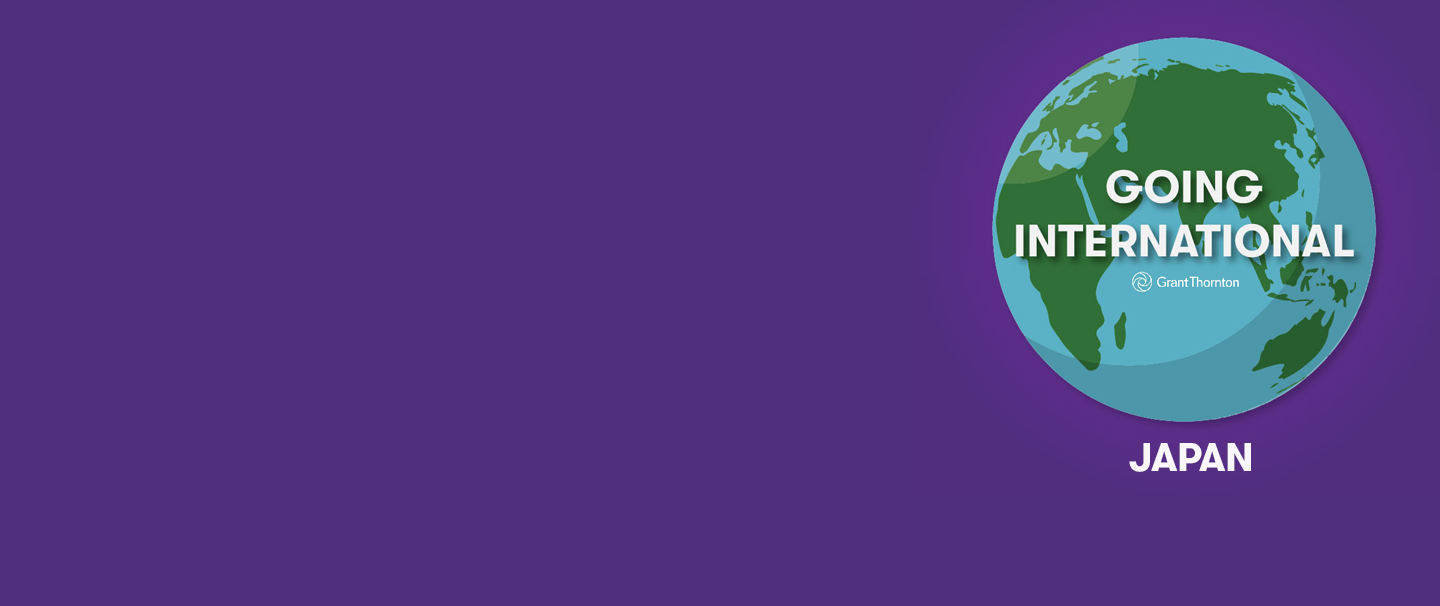 hero banner